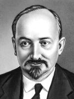 Большая Советская Энциклопедия (ЧИ) i010-001-278121895.jpg