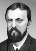 Большая Советская Энциклопедия (ЧИ) i010-001-277943505.jpg