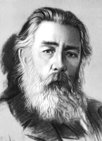 Большая Советская Энциклопедия (ЧЕ) i009-001-215762490.jpg