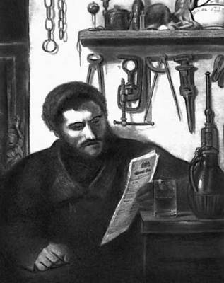 Большая Советская Энциклопедия (ЧЕ) i009-001-221193618.jpg