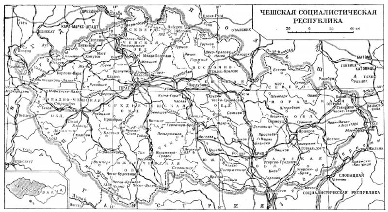 Большая Советская Энциклопедия (ЧЕ) i009-001-233998200.jpg