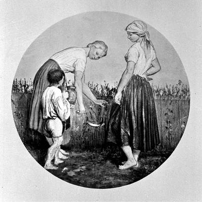 Большая Советская Энциклопедия (ЧЕ) i009-001-243779392.jpg