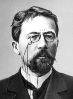 Большая Советская Энциклопедия (ЧЕ) i010-001-258152305.jpg