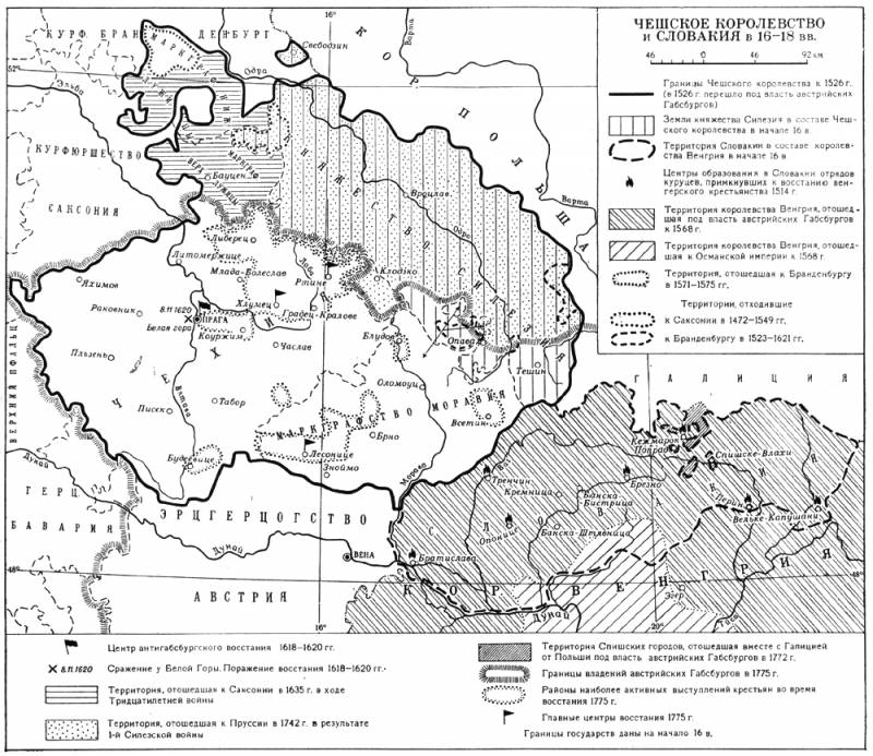 Большая Советская Энциклопедия (ЧЕ) i009-001-225446159.jpg