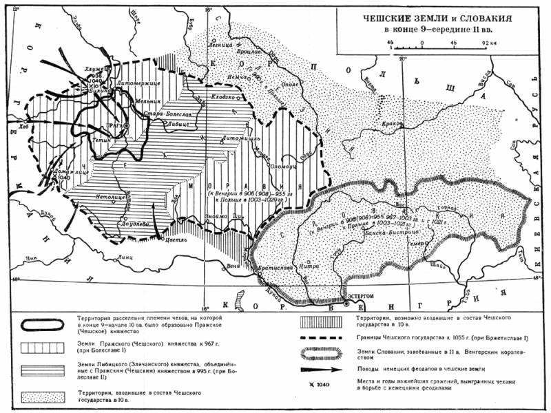 Большая Советская Энциклопедия (ЧЕ) i009-001-234824794.jpg