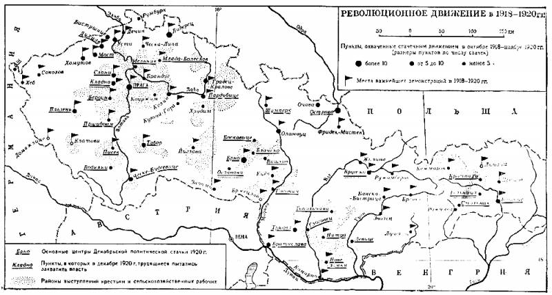 Большая Советская Энциклопедия (ЧЕ) i010-001-268684246.jpg