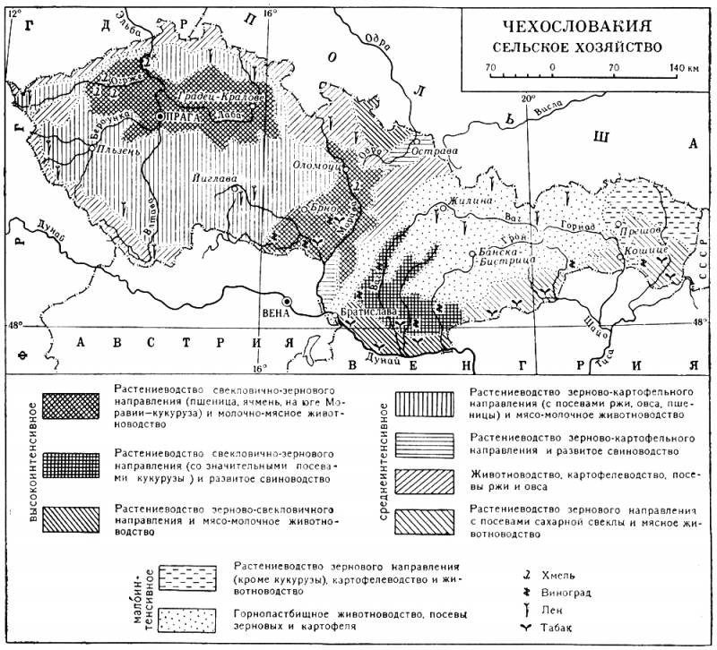 Большая Советская Энциклопедия (ЧЕ) i010-001-280040749.jpg