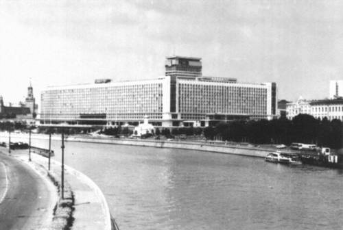 Большая Советская Энциклопедия (ЧЕ) i009-001-235853327.jpg