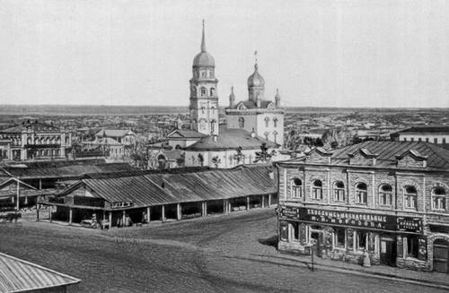 Большая Советская Энциклопедия (ЧЕ) i008-pictures-001-294175734.jpg