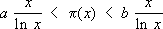 Большая Советская Энциклопедия (ЧЕ) i-images-103488490.png