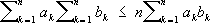 Большая Советская Энциклопедия (ЧЕ) i-images-166570049.png