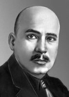 Большая Советская Энциклопедия (ЧЕ) i010-001-282532044.jpg