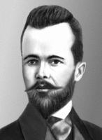 Большая Советская Энциклопедия (ЧЕ) i010-001-260634494.jpg