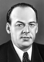 Большая Советская Энциклопедия (ЧЕ) i010-001-253410082.jpg