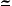 Большая Советская Энциклопедия (ЧЕ) i-images-153636450.png