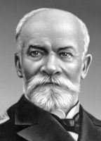 Большая Советская Энциклопедия (ЧЕ) i009-001-200847299.jpg