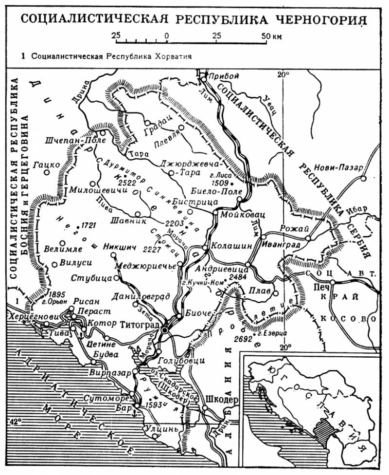 Большая Советская Энциклопедия (ЧЕ) i009-001-209719580.jpg