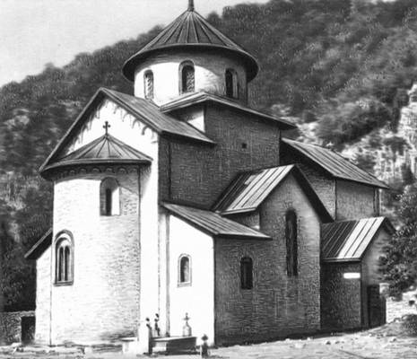 Большая Советская Энциклопедия (ЧЕ) i010-001-245179464.jpg