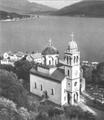 Большая Советская Энциклопедия (ЧЕ) i010-001-256098465.jpg