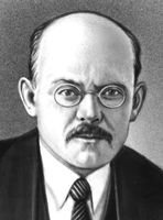 Большая Советская Энциклопедия (ЧЕ) i010-001-248523890.jpg