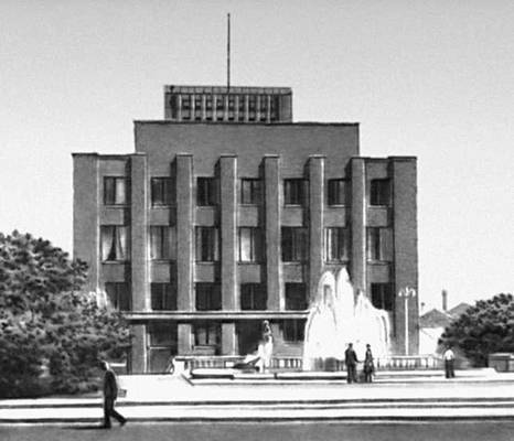 Большая Советская Энциклопедия (ЧЕ) i009-001-231121035.jpg
