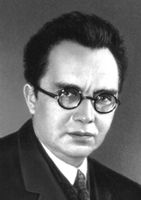 Большая Советская Энциклопедия (ЧЕ) i009-001-202303151.jpg