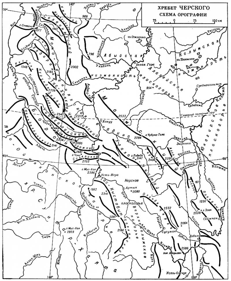 Большая Советская Энциклопедия (ЧЕ) i009-001-228315108.jpg