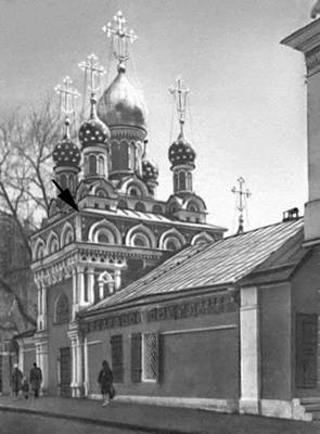 Большая Советская Энциклопедия (ЧЕ) i009-001-241603006.jpg