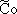 Большая Советская Энциклопедия (ЧЕ) i-images-129262536.png