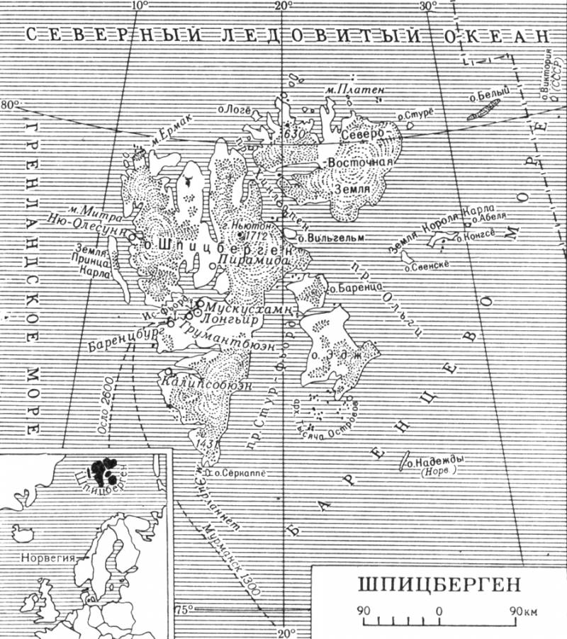 Большая Советская Энциклопедия (ШП) i010-001-250304303.jpg