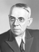 Большая Советская Энциклопедия (ЩУ) i010-001-276599335.jpg