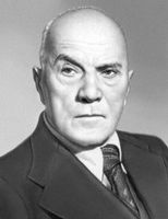 Большая Советская Энциклопедия (ЩУ) i009-001-223703059.jpg