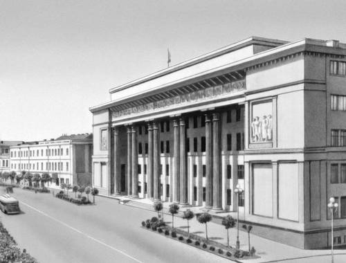 Большая Советская Энциклопедия (ЩУ) i010-001-260334900.jpg
