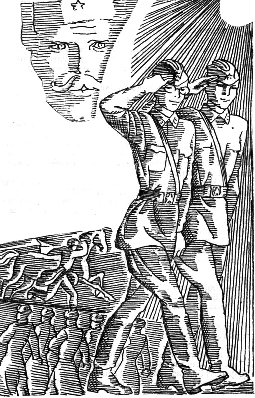 Трое спешат на войну. Пепе – маленький кубинец i_005.jpg