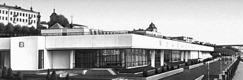 Большая Советская Энциклопедия (ЯР) i009-001-230091146.jpg