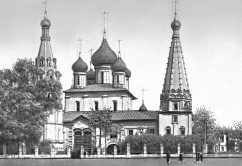 Большая Советская Энциклопедия (ЯР) i009-001-232671146.jpg