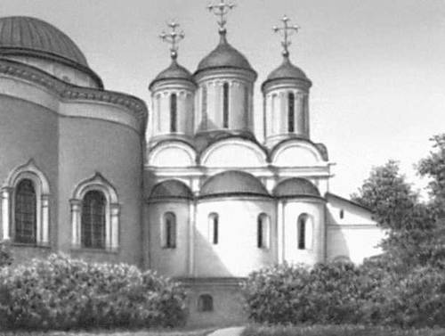 Большая Советская Энциклопедия (ЯР) i010-001-252582069.jpg