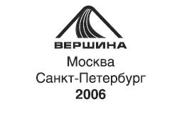Организация и ведение бизнеса в сфере торговли и услуг _0.1.jpg