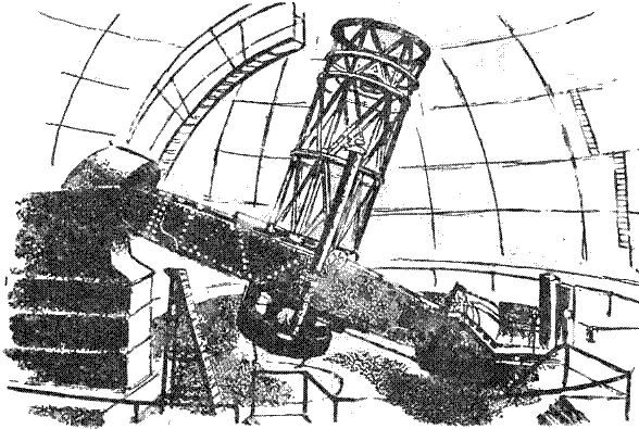 Семья Солнца i_041.jpg