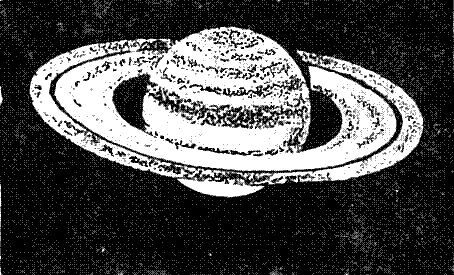 Семья Солнца i_061.jpg