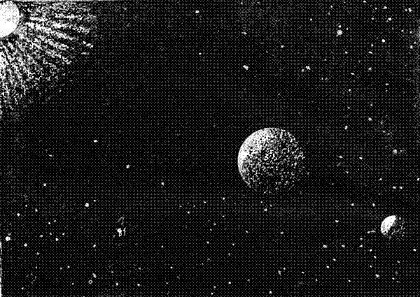 Семья Солнца i_078.jpg