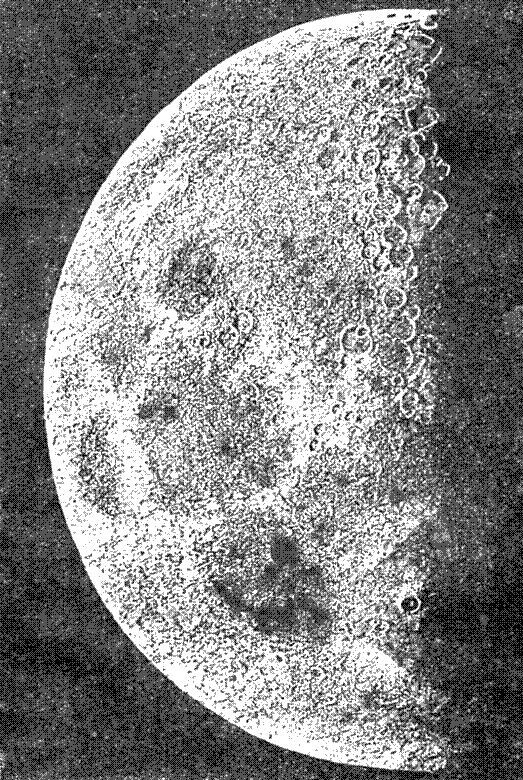 Семья Солнца i_011.jpg