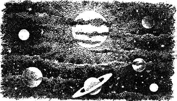 Семья Солнца i_019.jpg