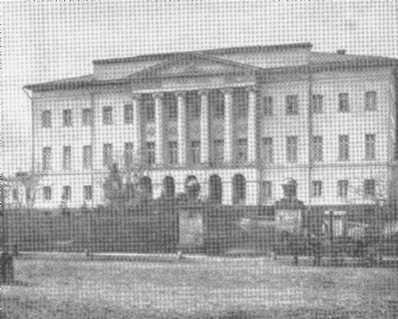 Боткин i_025.jpg