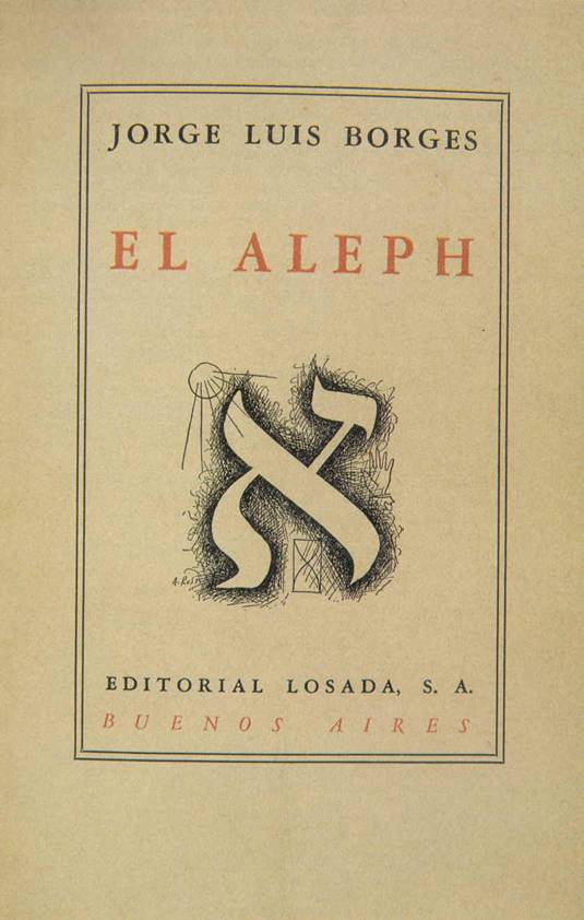 El Aleph pic_1.jpg