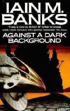Against a Dark Background pic_1.jpg