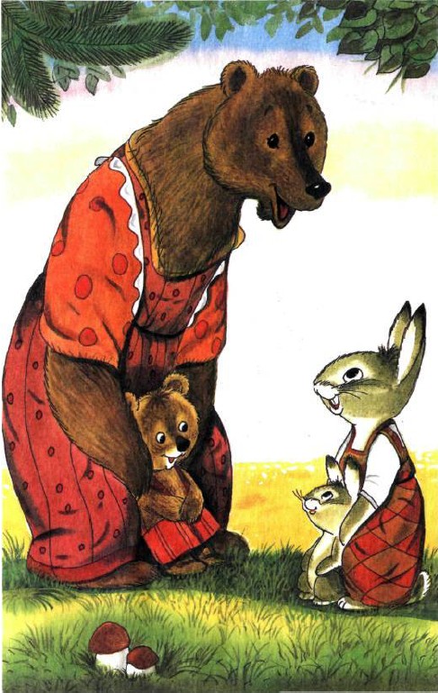 Топтыжка i_001.jpg