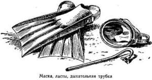 Волны над нами i_001.jpg