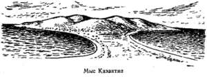 Волны над нами i_085.jpg