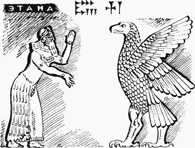 Учись, Сингамиль! i_034.png